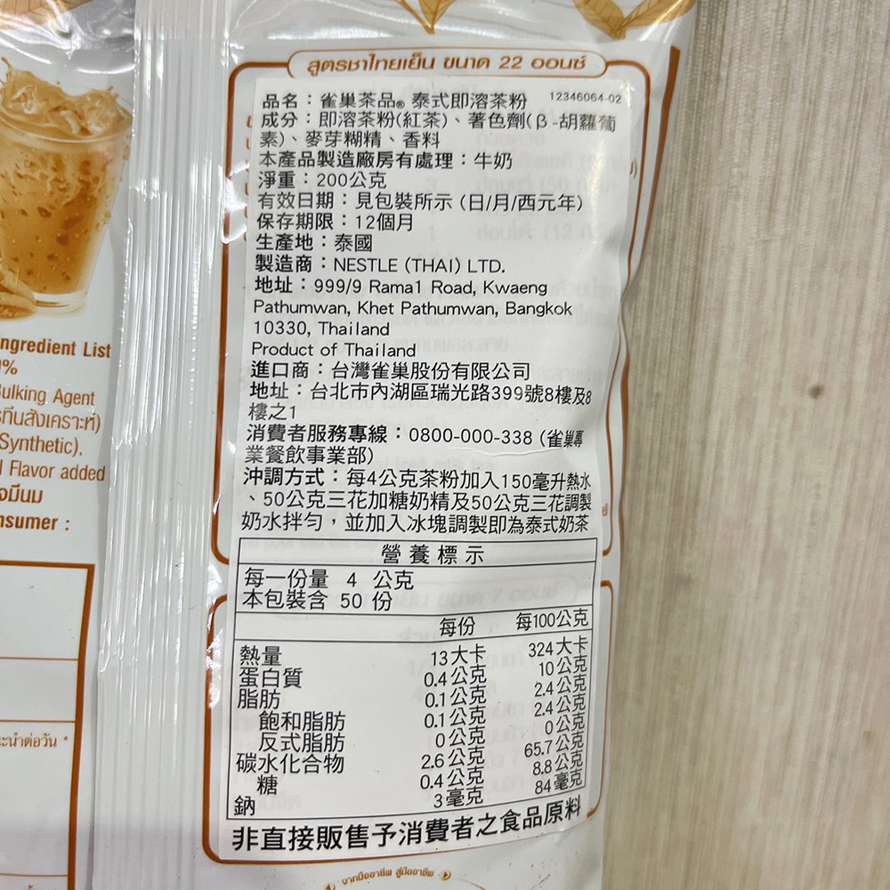 放大