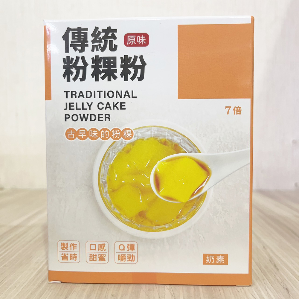放大