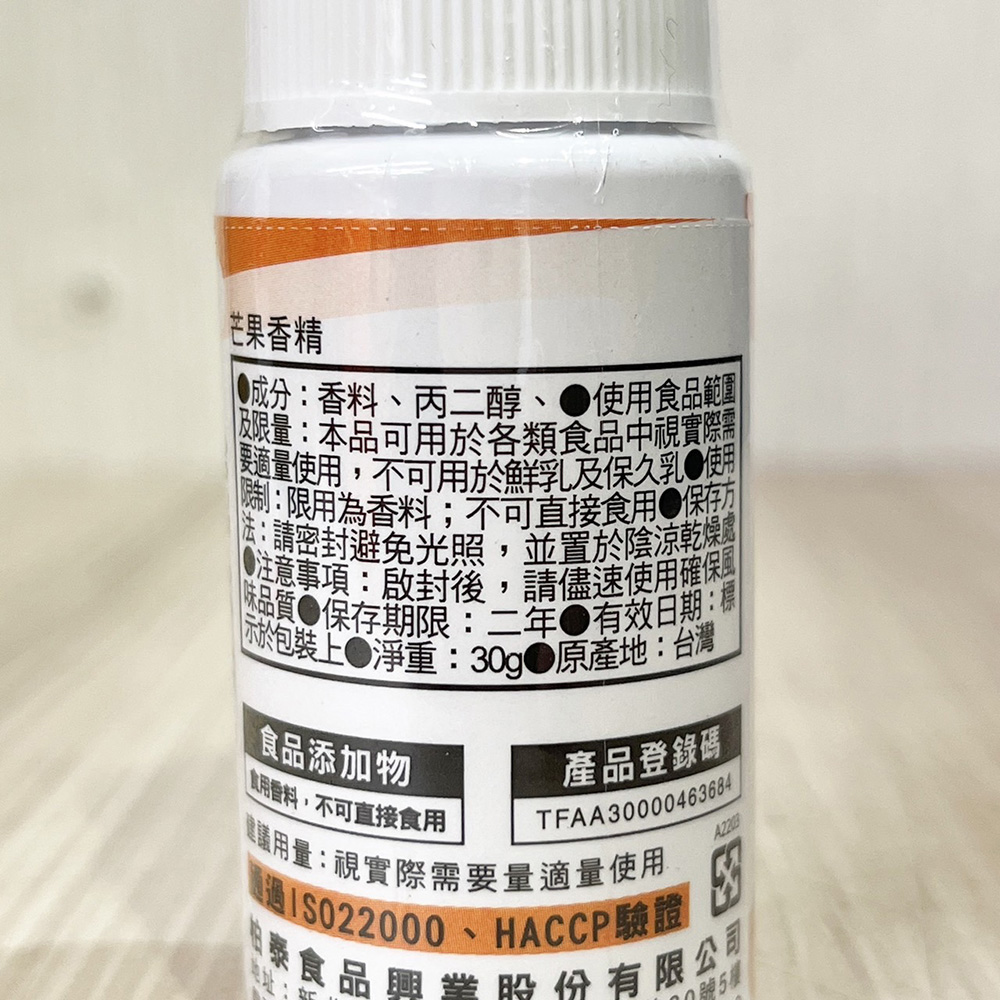放大