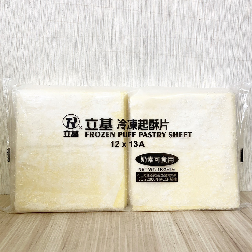 放大
