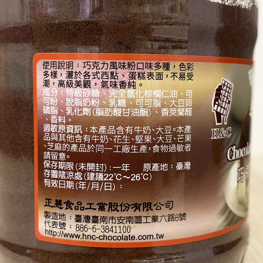 放大