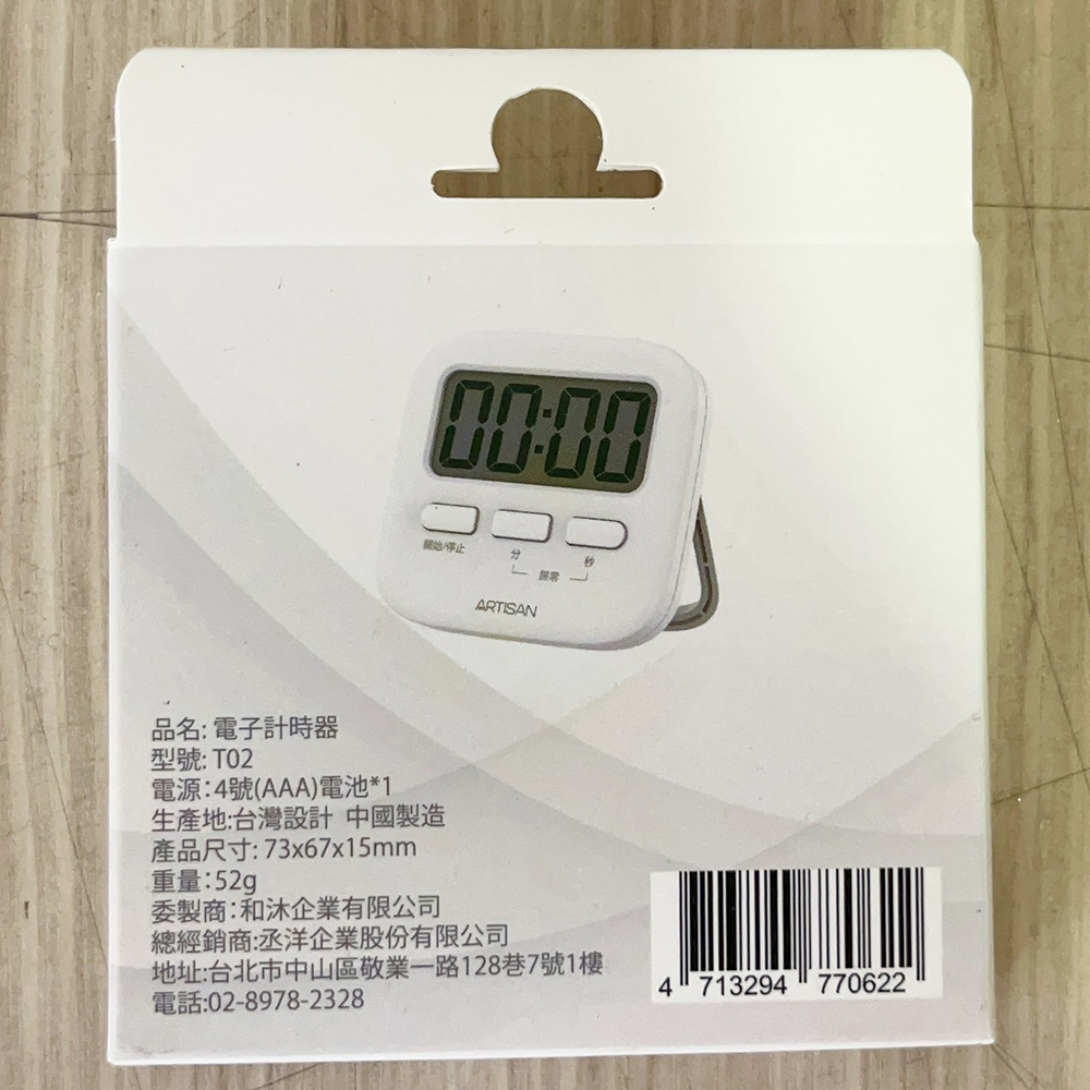 放大