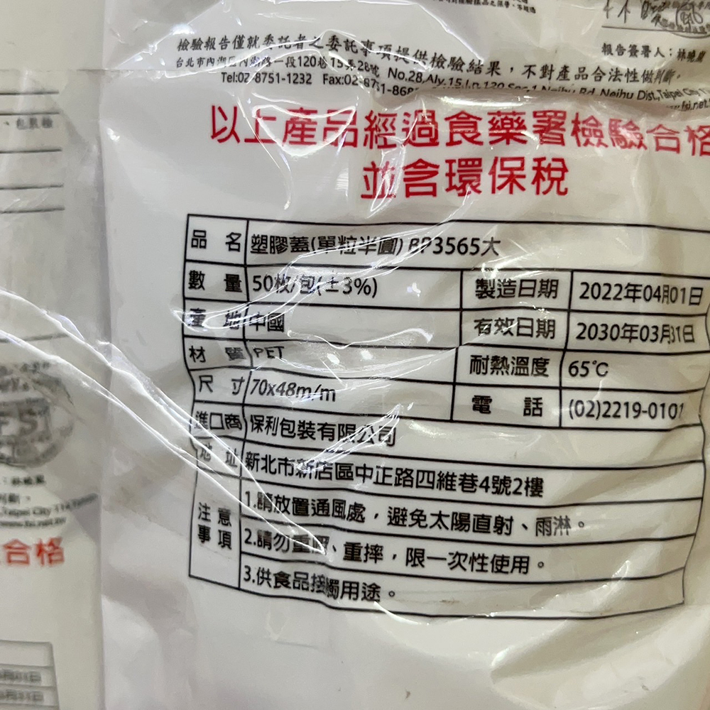 放大