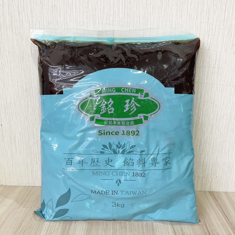 放大