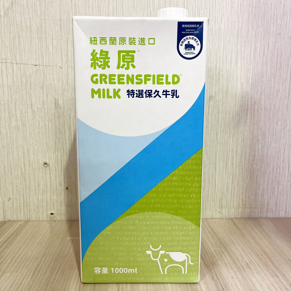 放大
