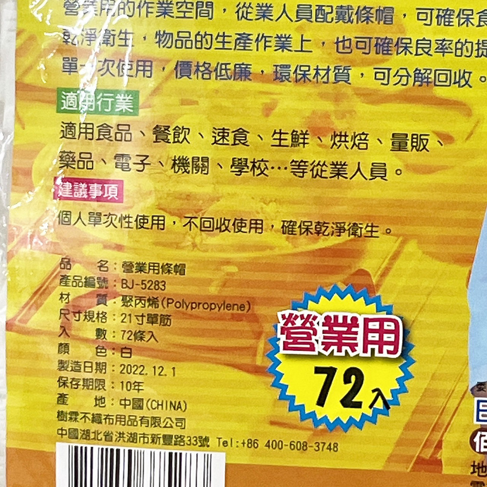 放大