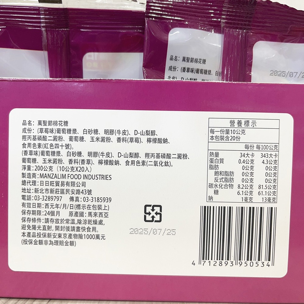放大