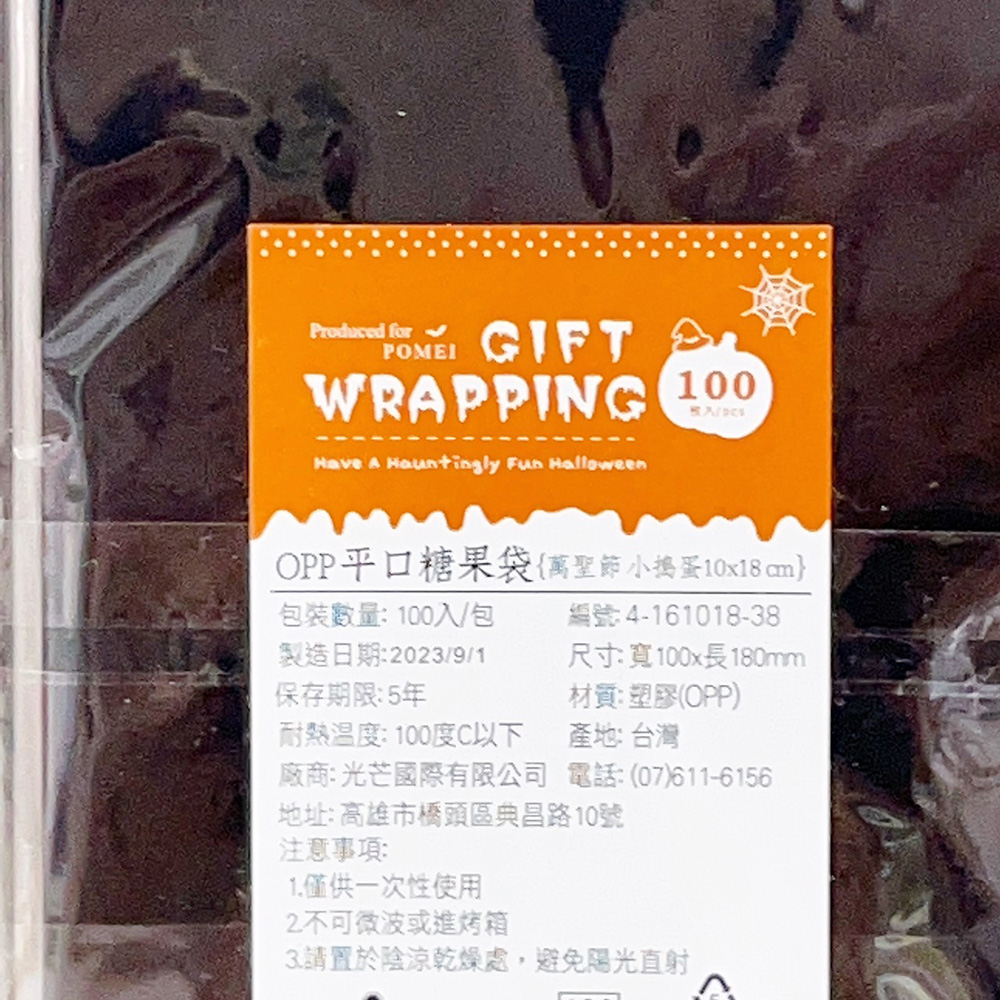 放大