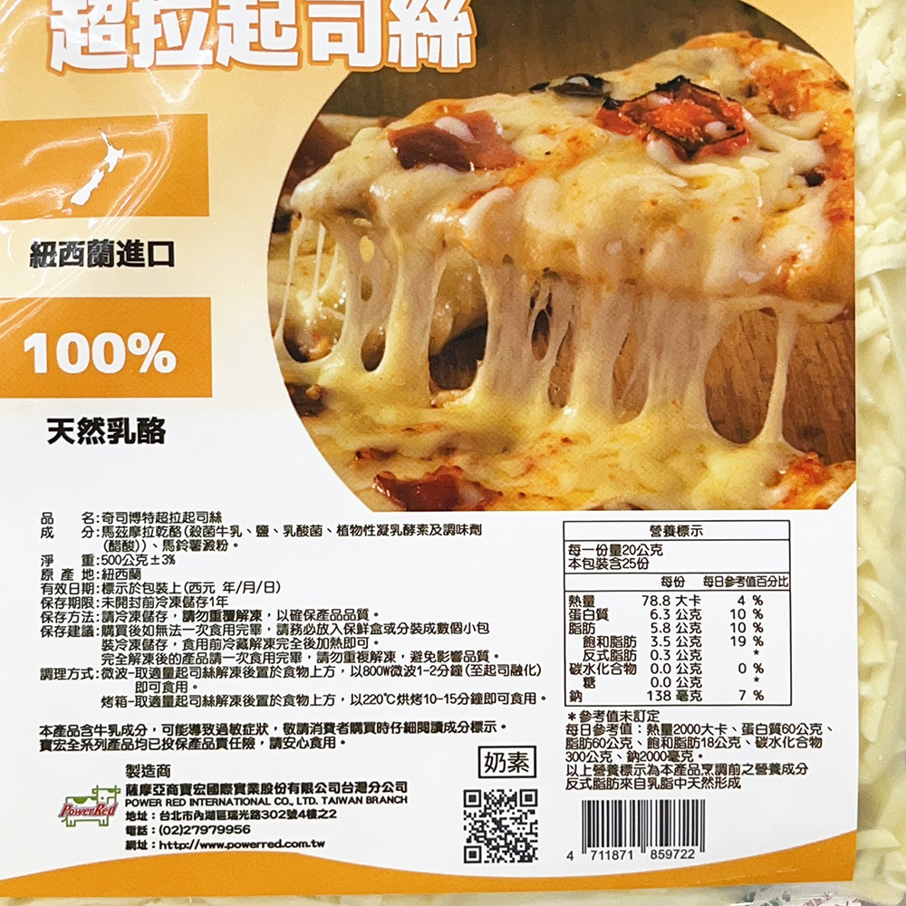 放大
