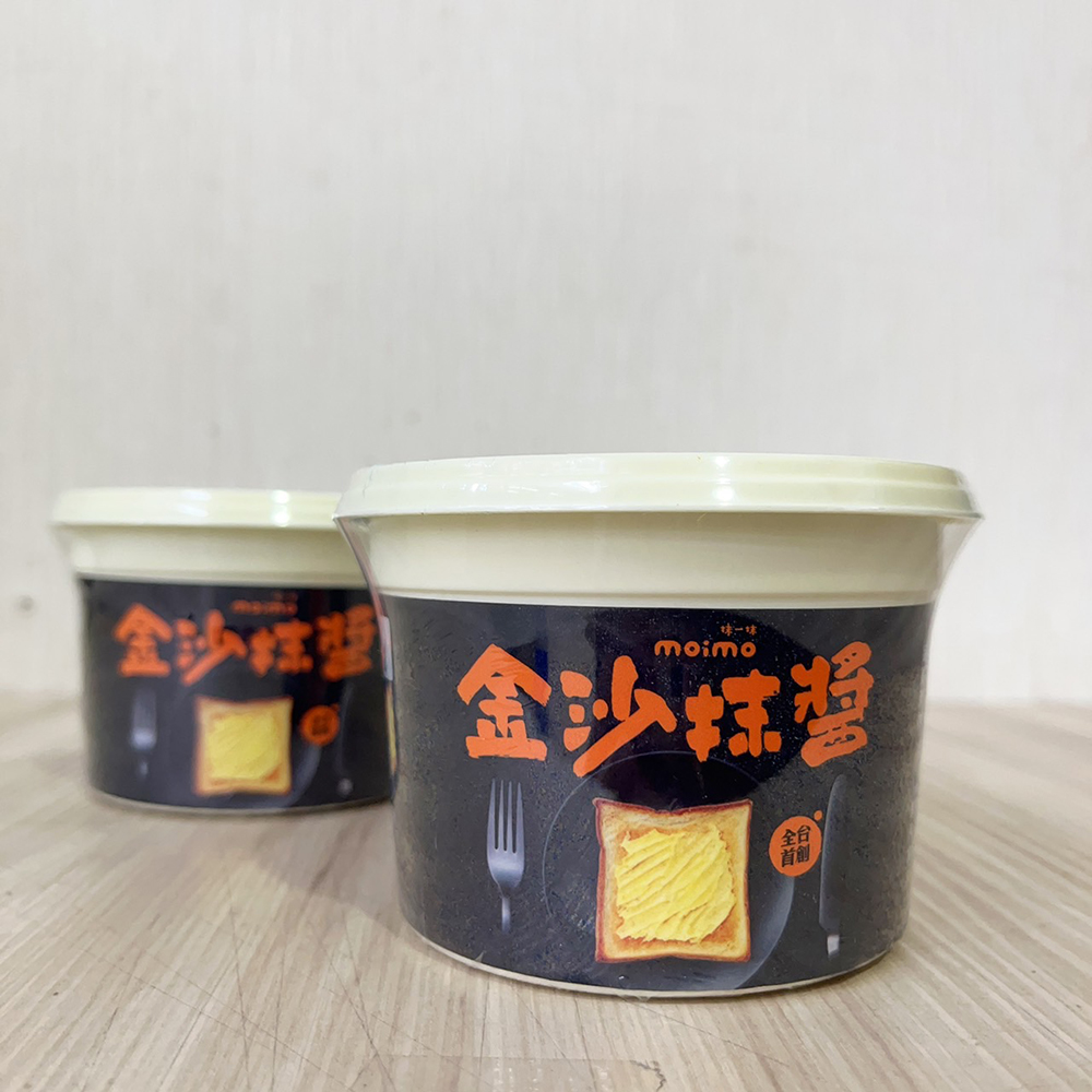 放大