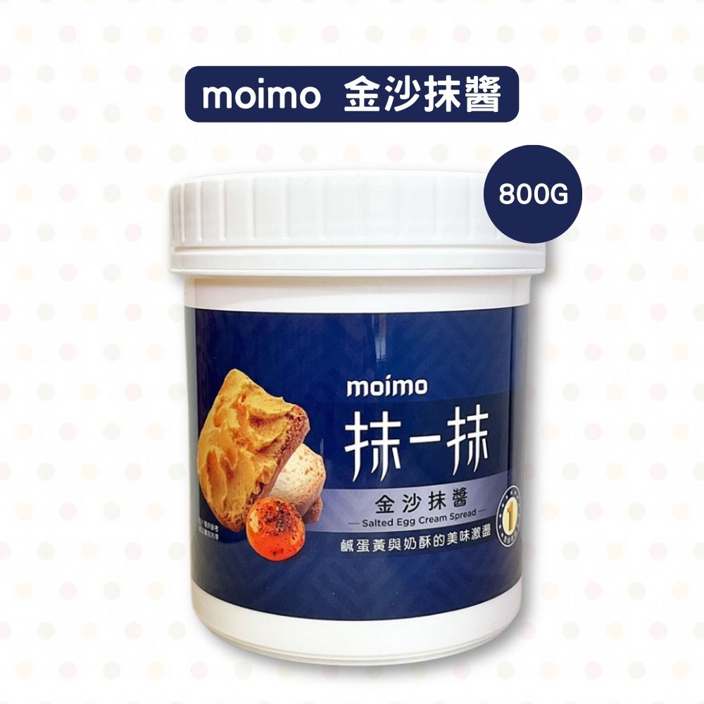 放大