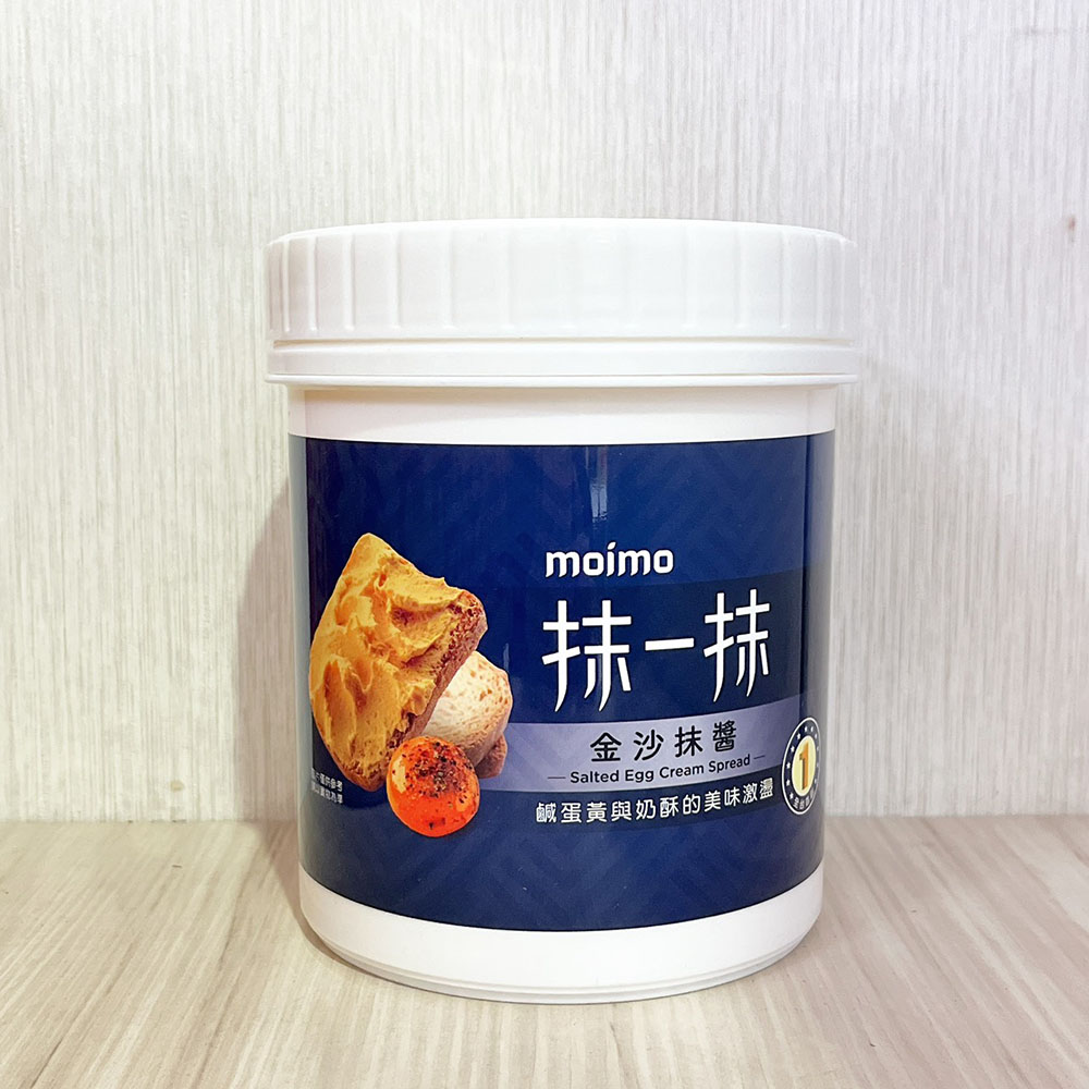 放大