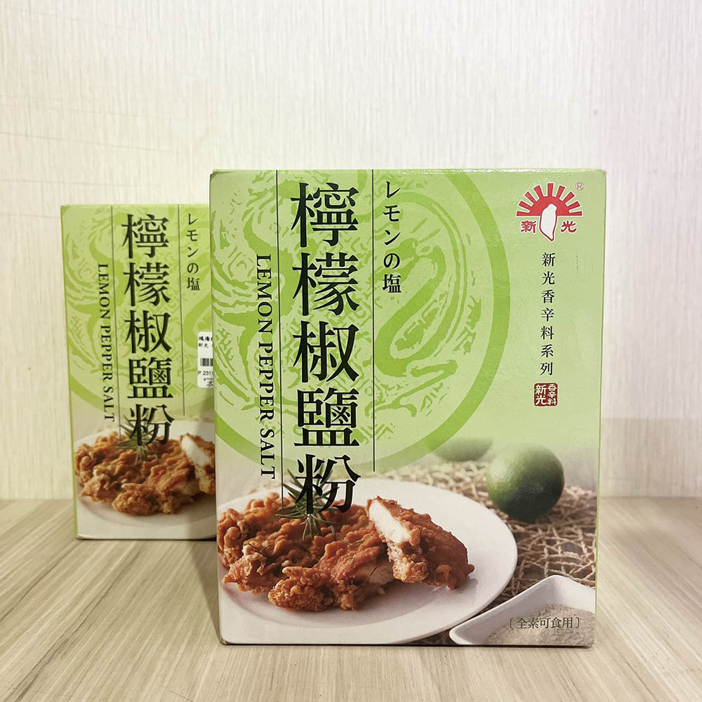 放大