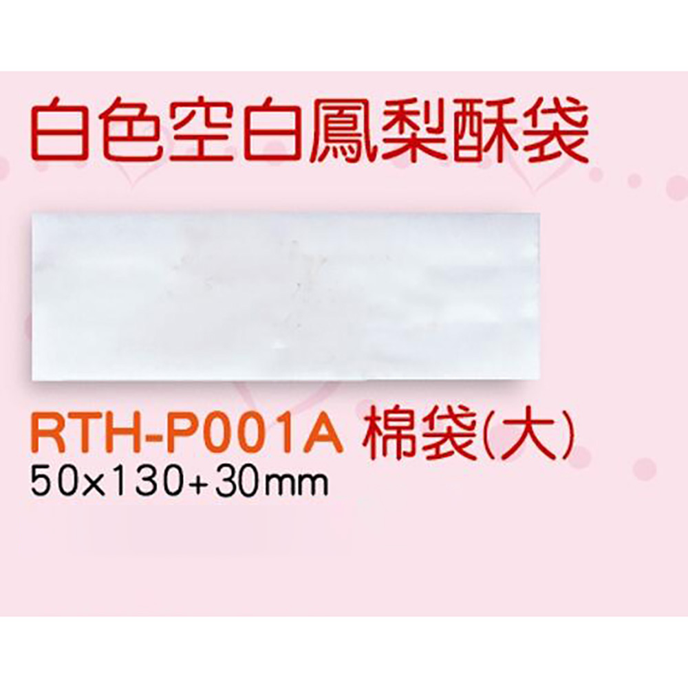 放大