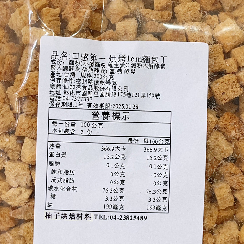 放大