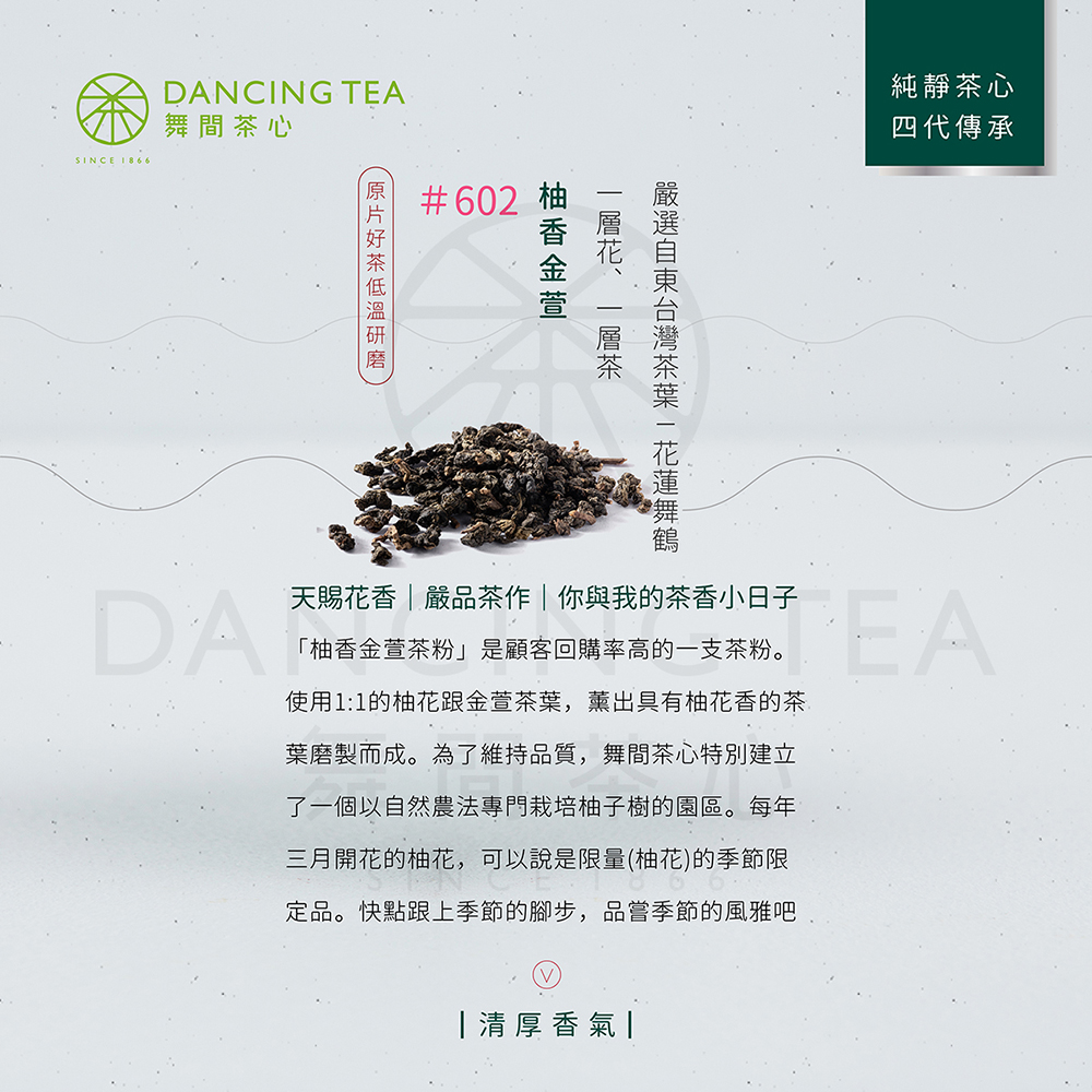 放大