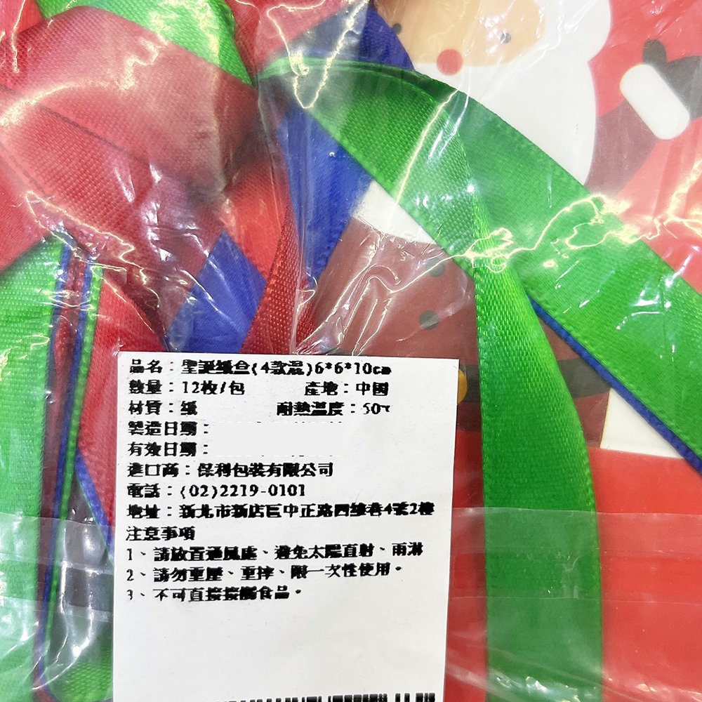 放大
