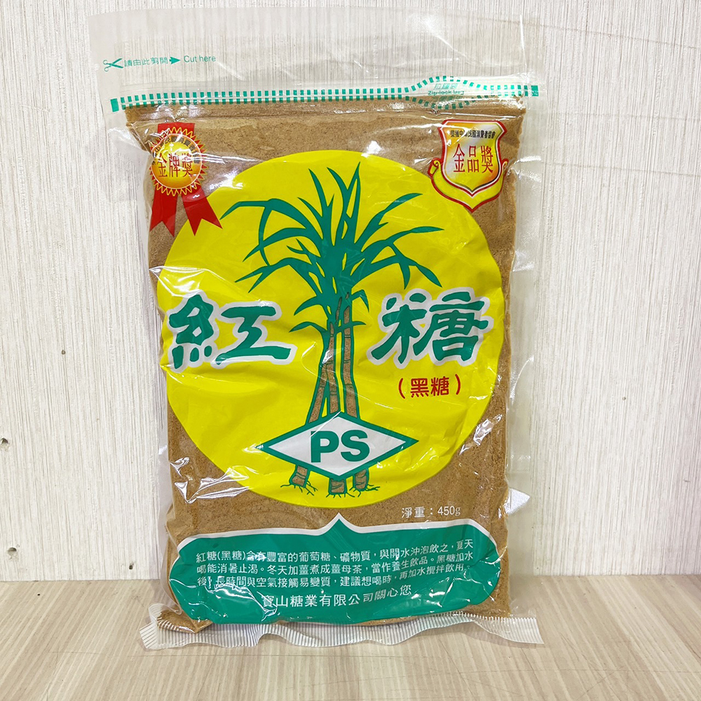 放大