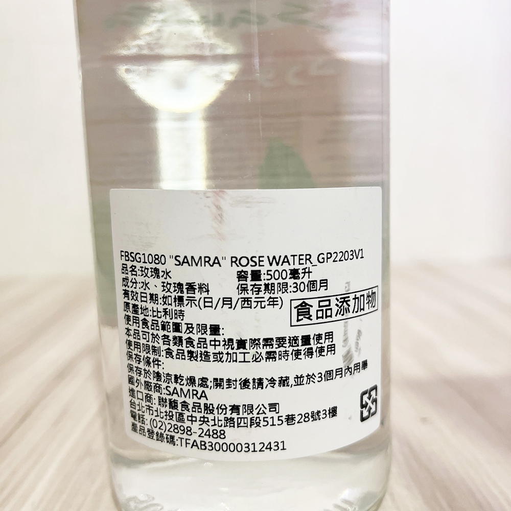 放大