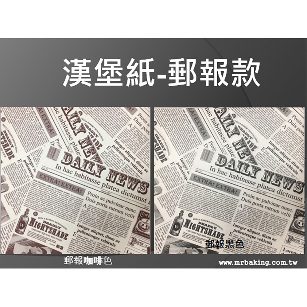 放大