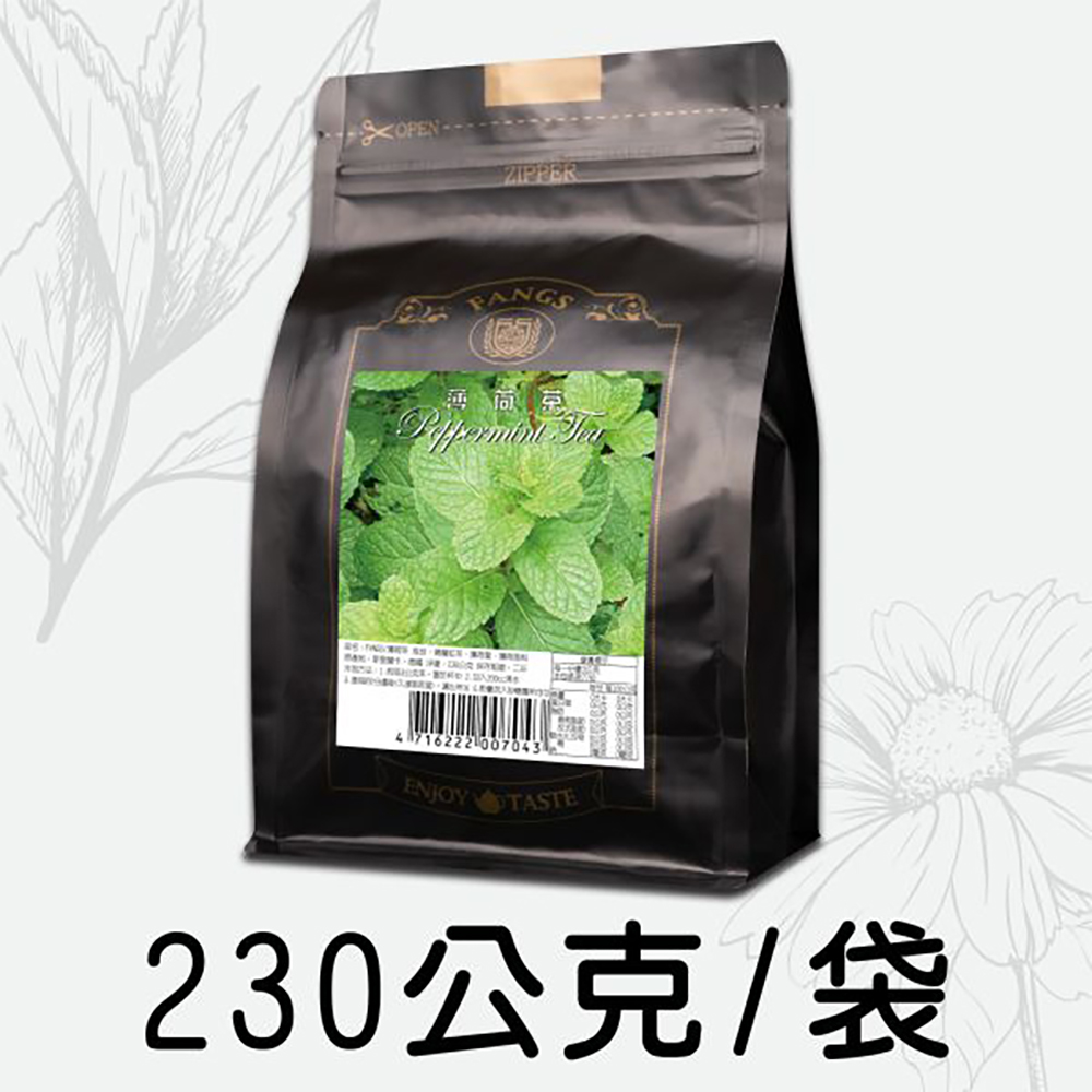 放大