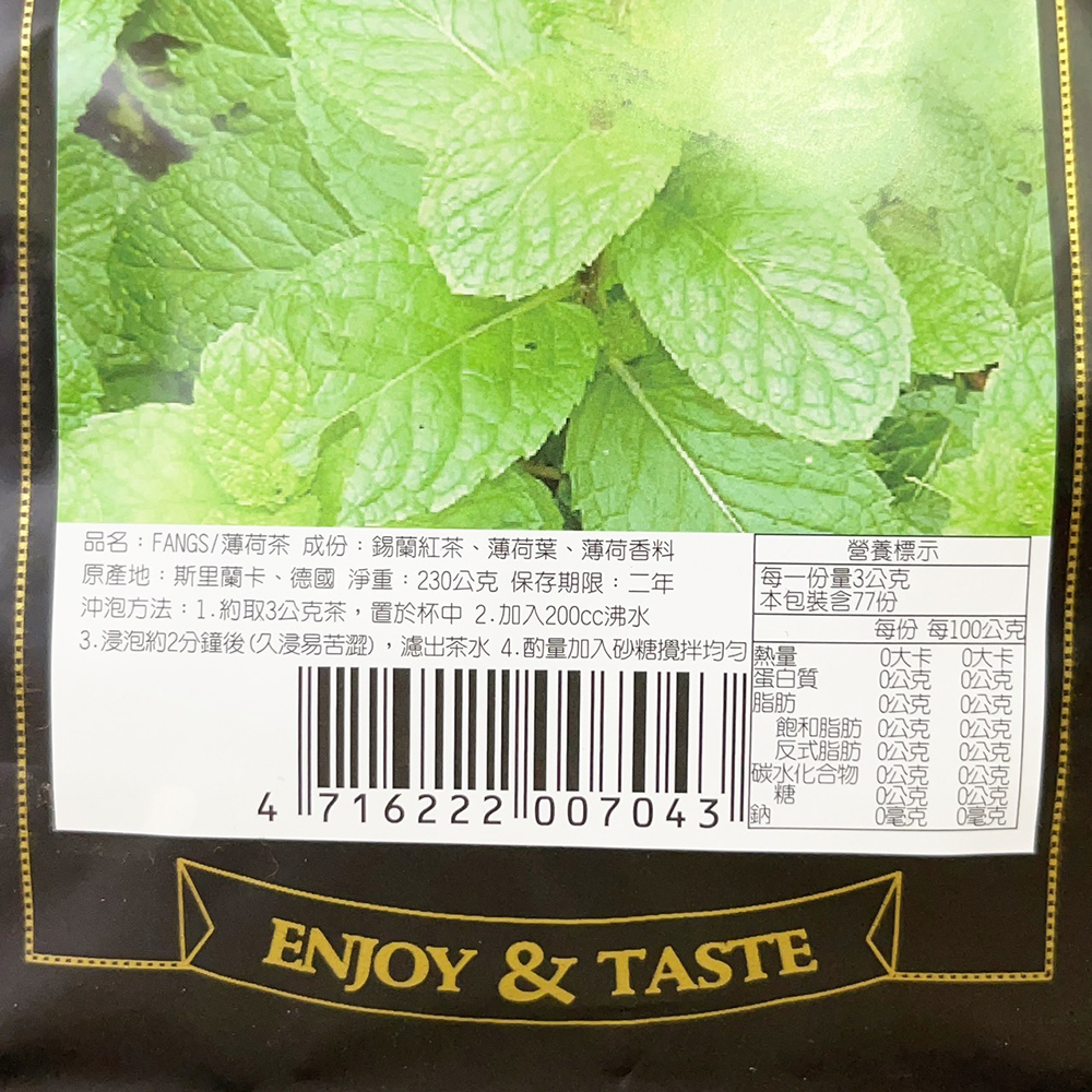 放大