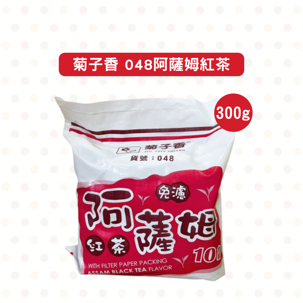 放大