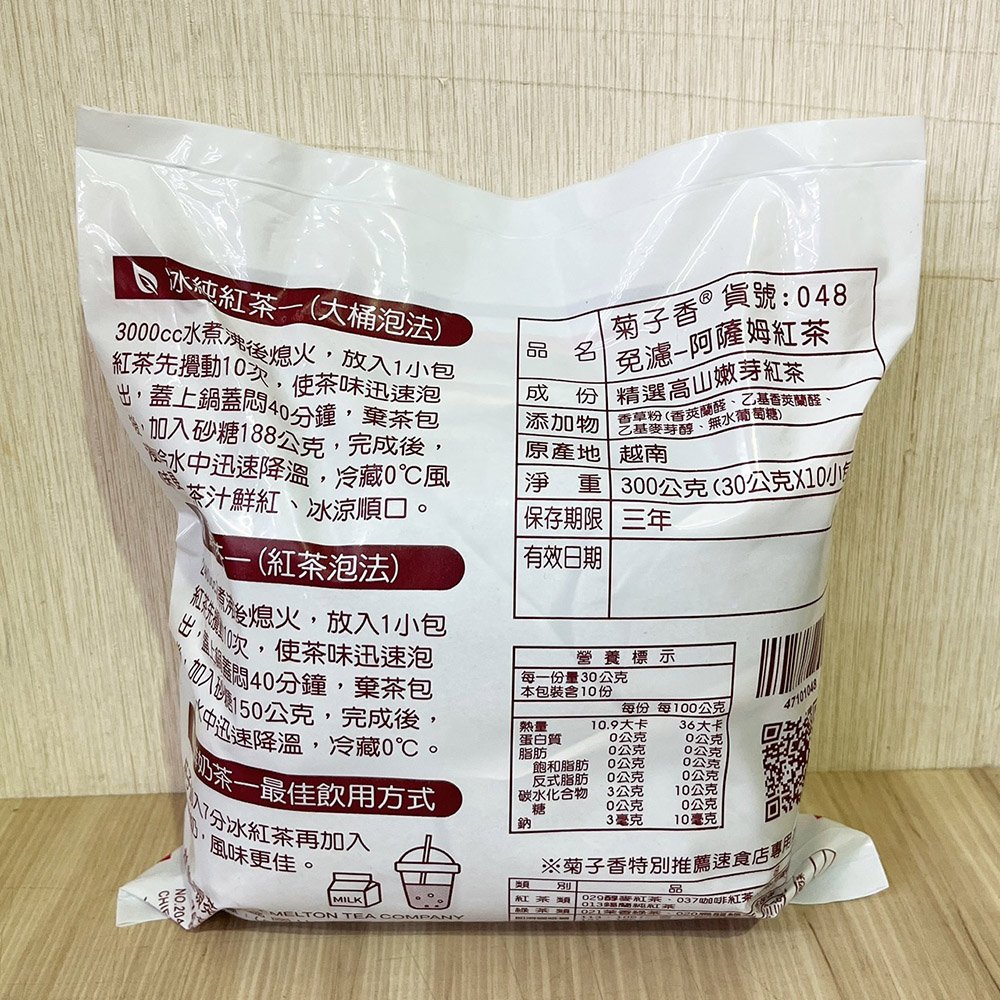 放大