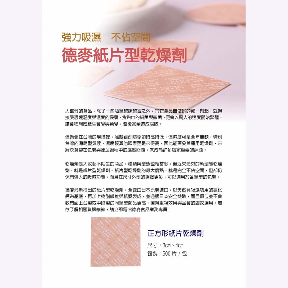 放大