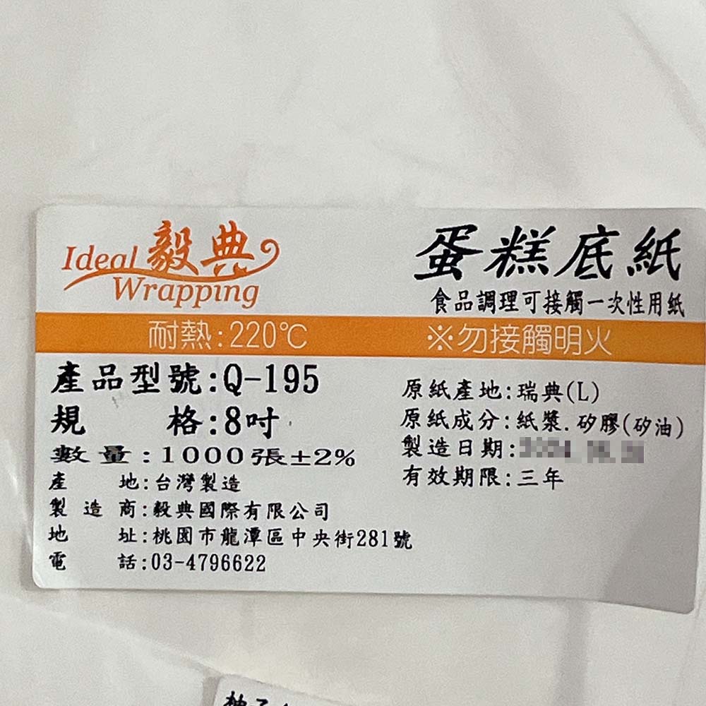 放大