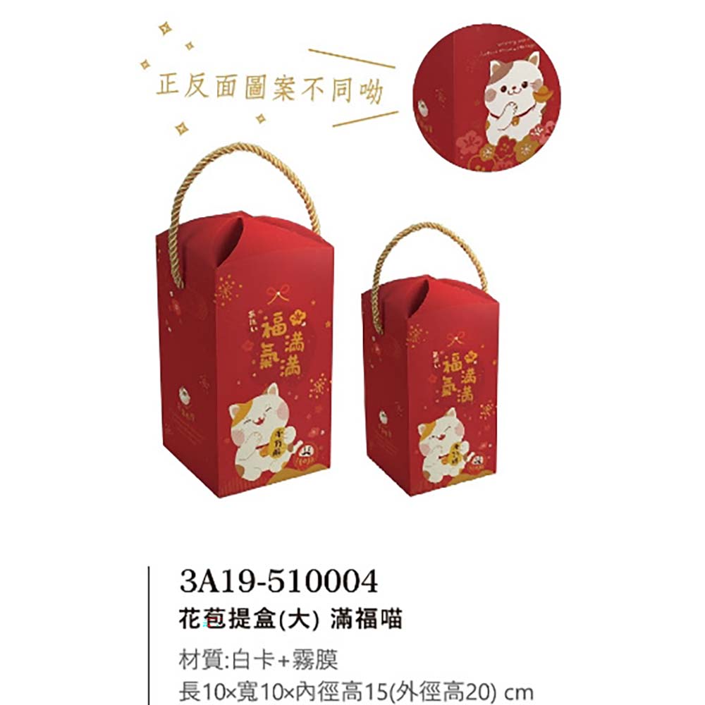 放大