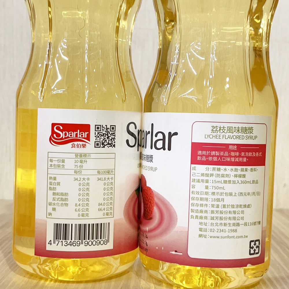 放大