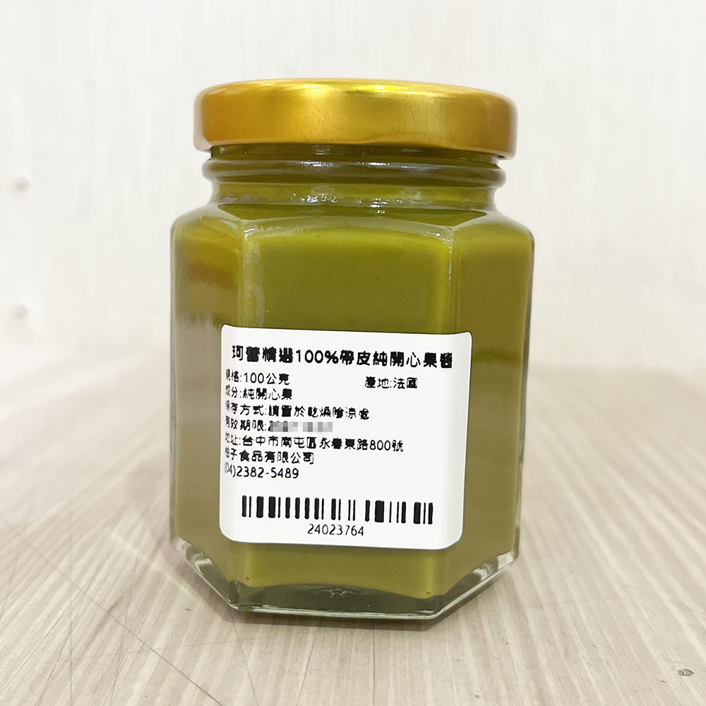 放大