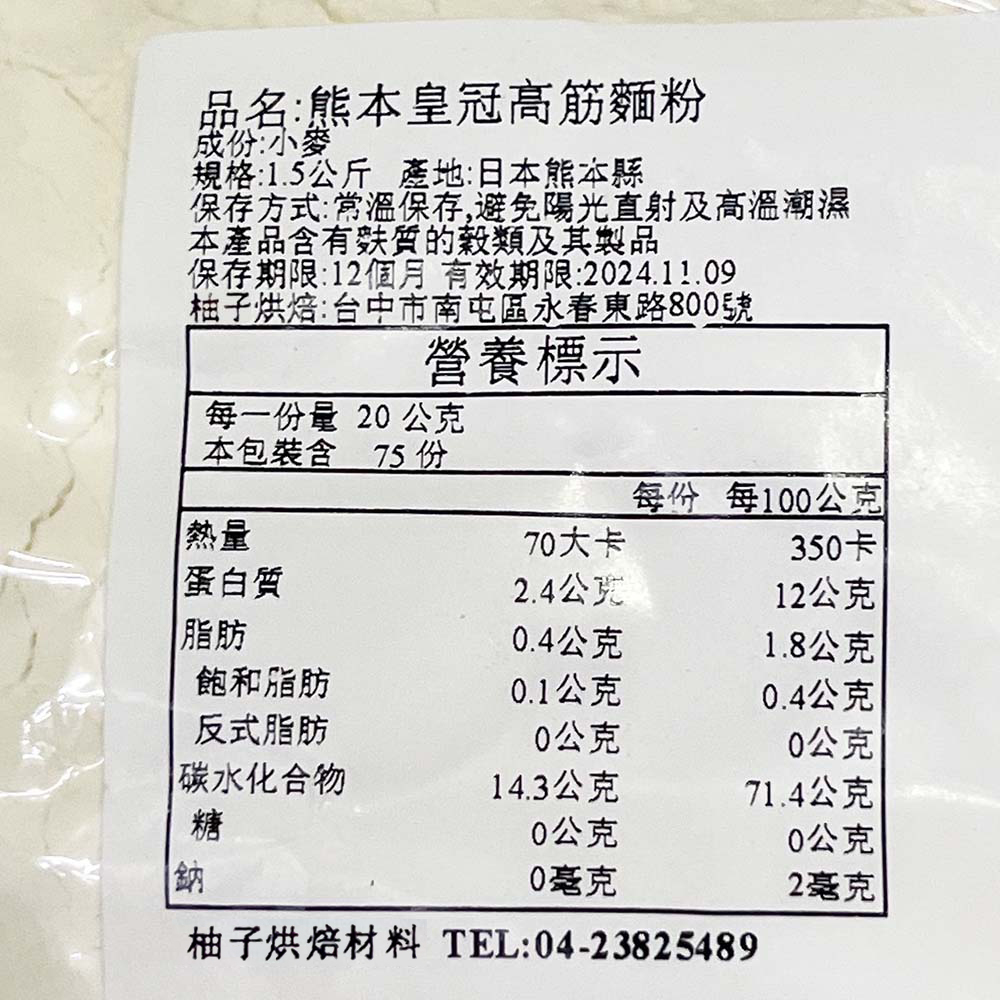 放大