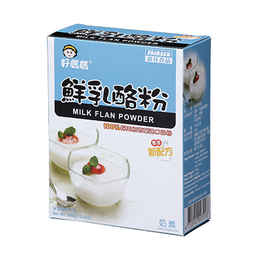 放大