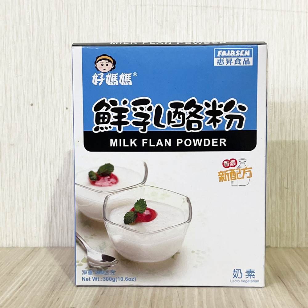 放大