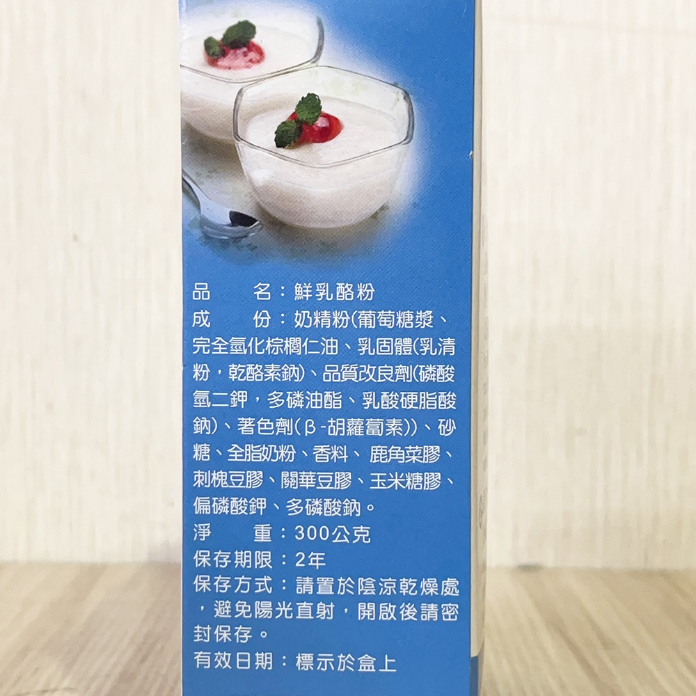 放大