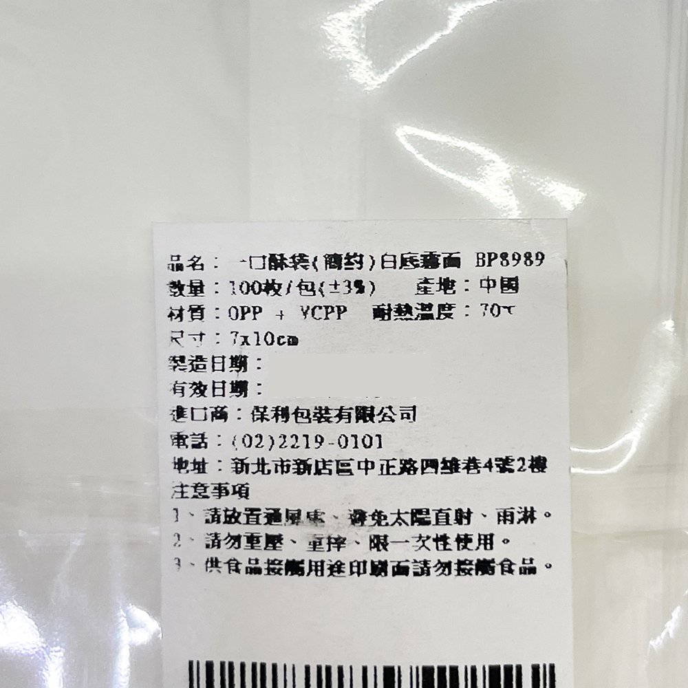 放大