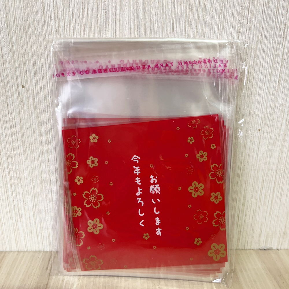 放大
