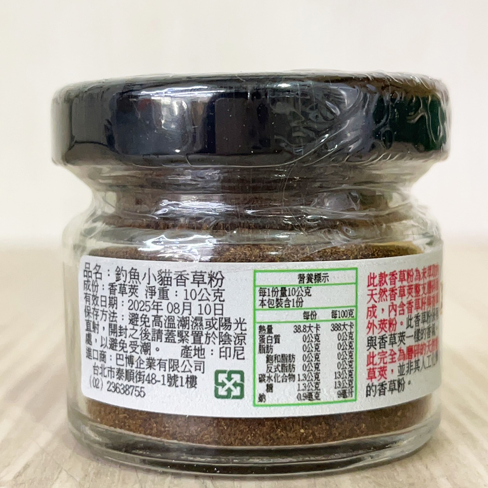 放大