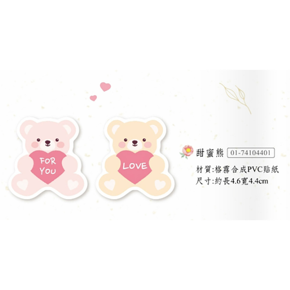 放大