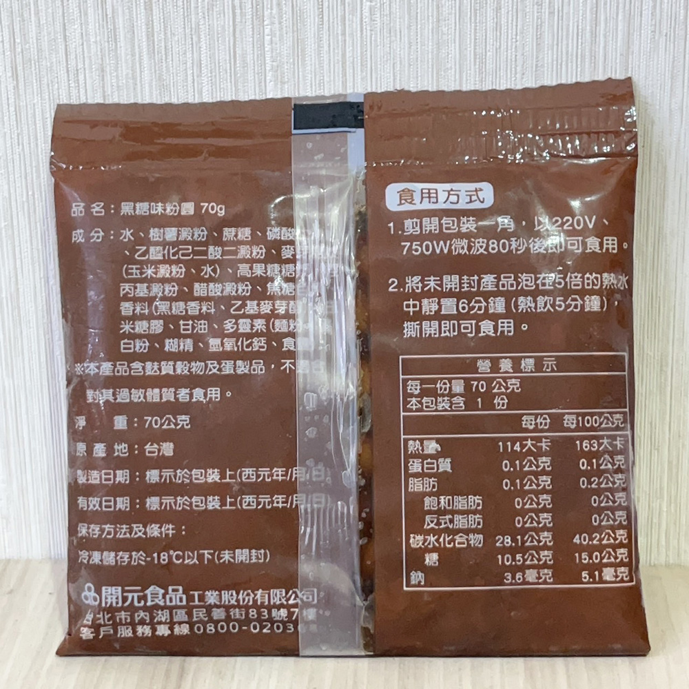 放大
