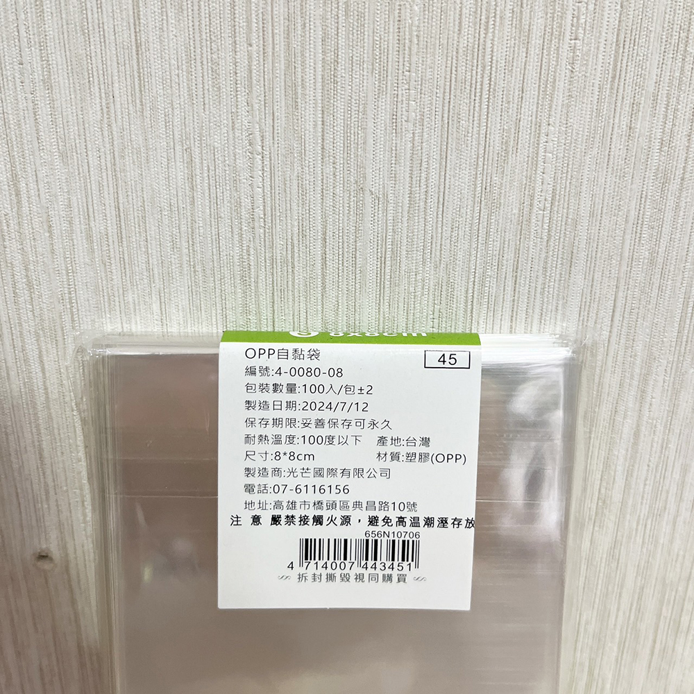 放大