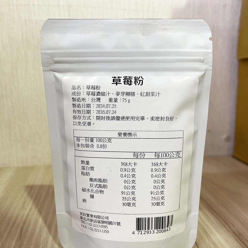 放大