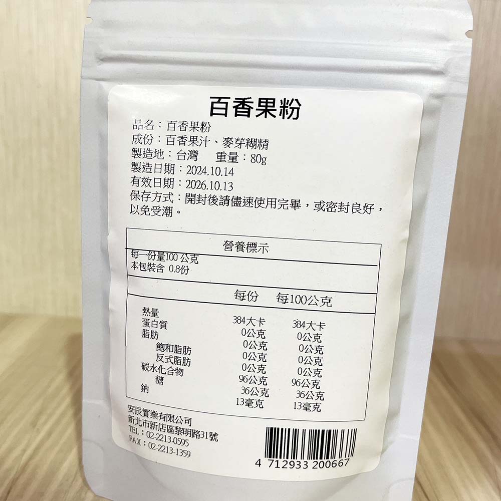 放大