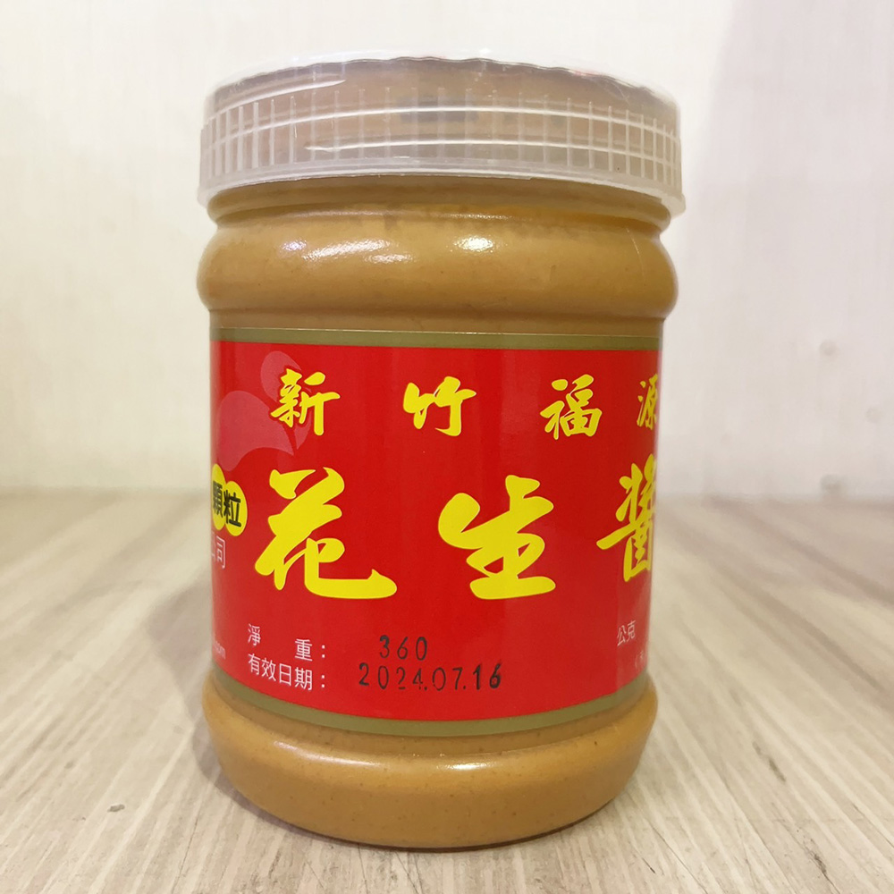 放大