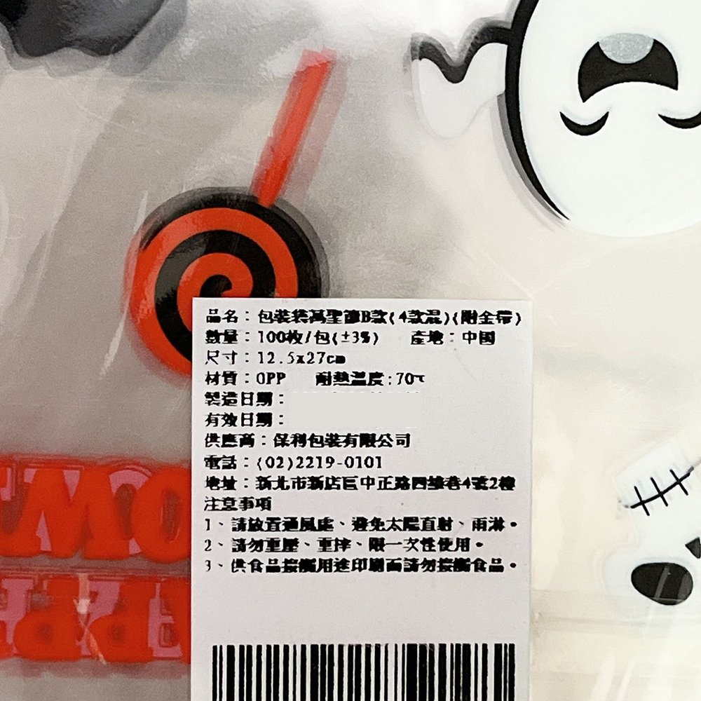 放大