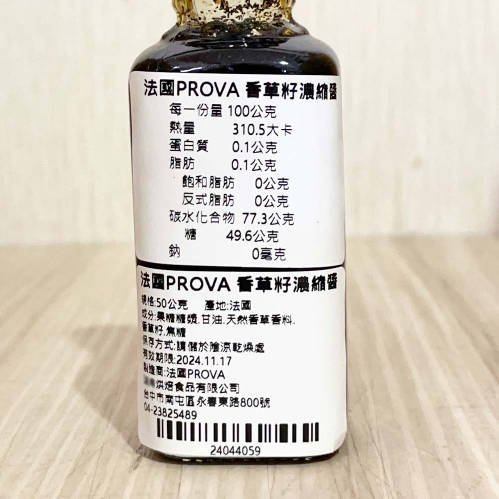 放大