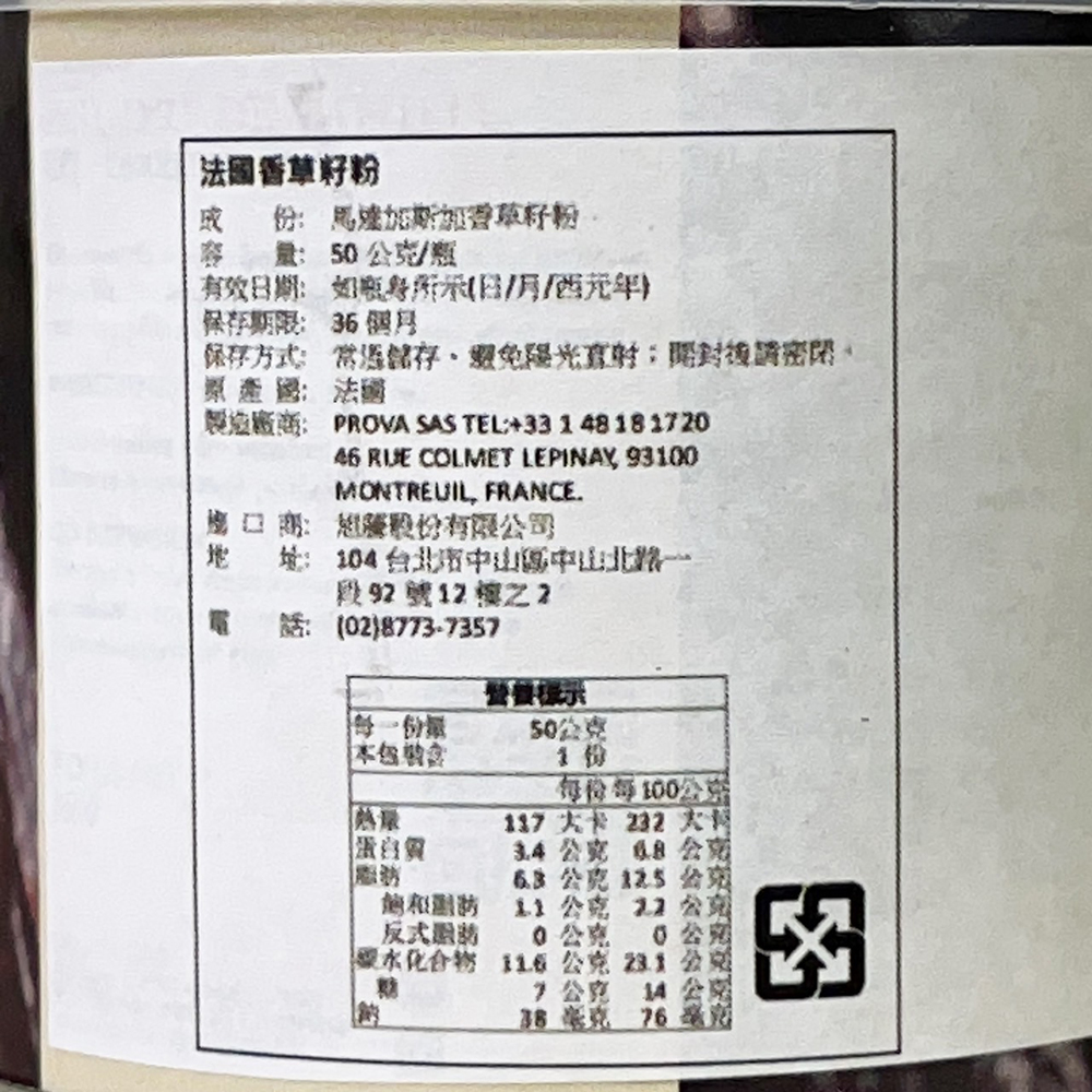 放大