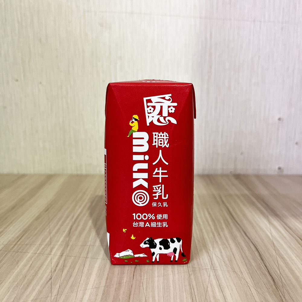 放大